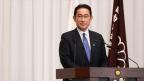 Japonya Başbakanlığına Kişida Fumio seçildi